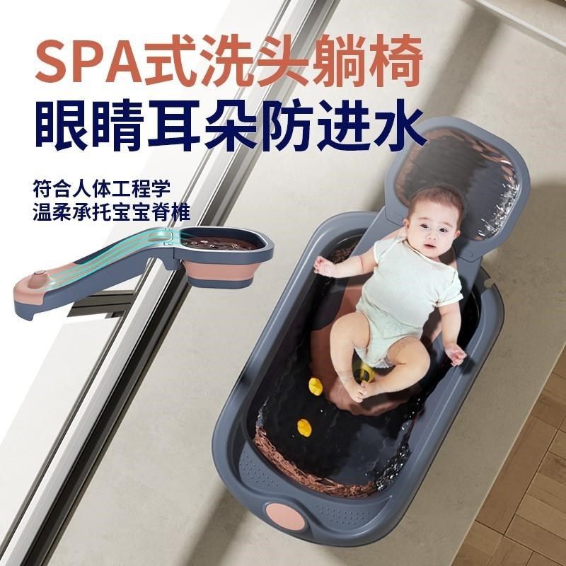新疆西藏包邮新生婴儿洗澡盆宝宝洗头浴盆可折叠儿童浴桶大号家用,淘宝优惠券,粉丝福利购,淘宝优惠卷