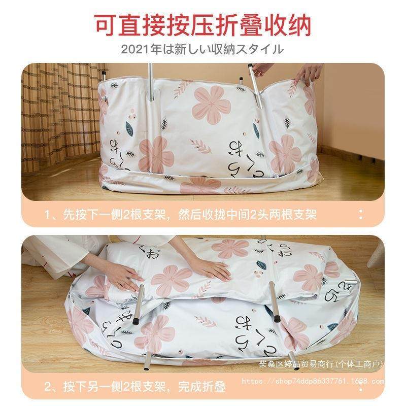 泡澡桶大人折叠全身沐浴桶家用折叠泡澡桶洗澡桶洗澡盆塑料浴桶,淘宝优惠券,粉丝福利购,淘宝优惠卷