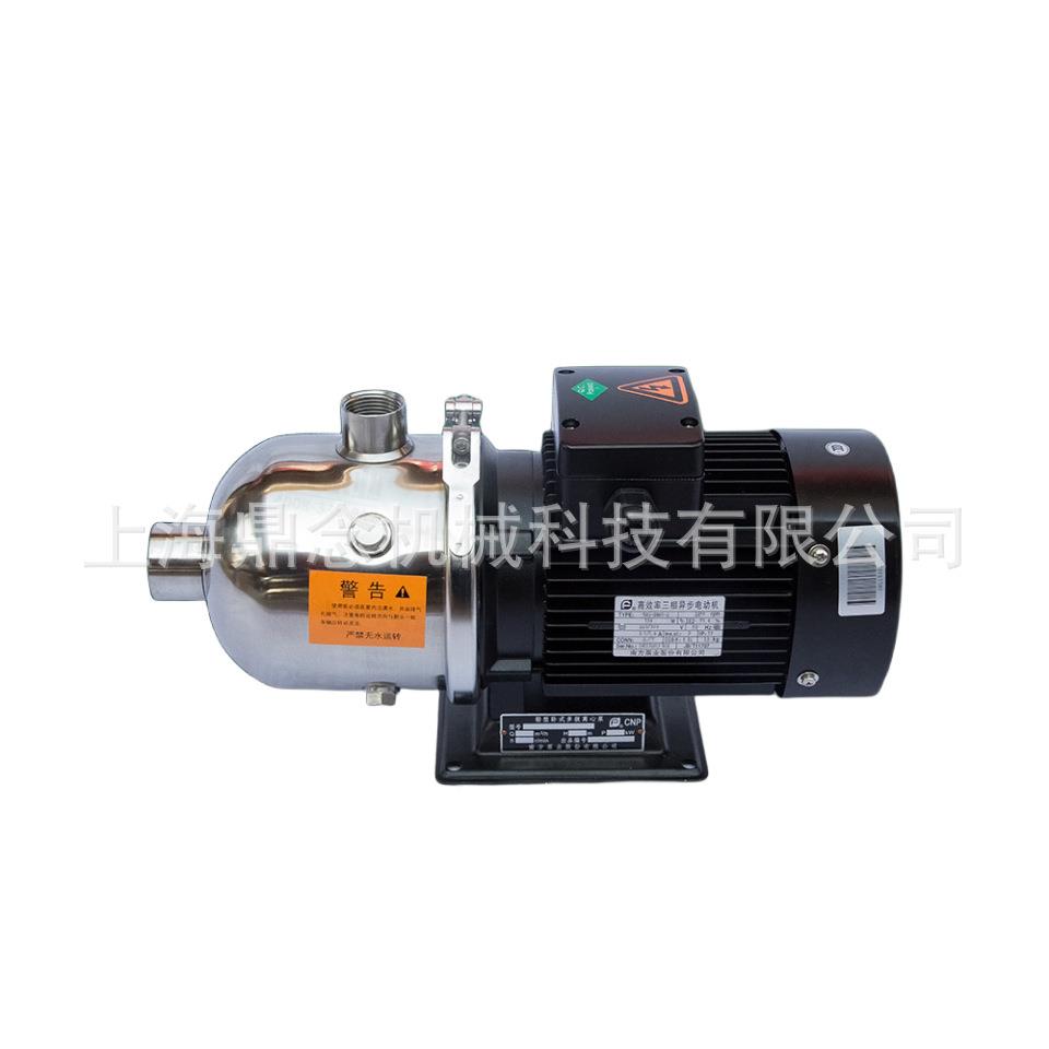 CHLK/CHL8-10 轻型卧式不锈钢离心泵循环自来水增压抽水泵220V - 图2