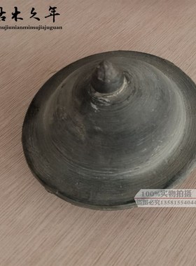 老旧罐子民俗老物件老陶罐旧粗陶罐子土陶罐民P间老坛子旧罐子怀