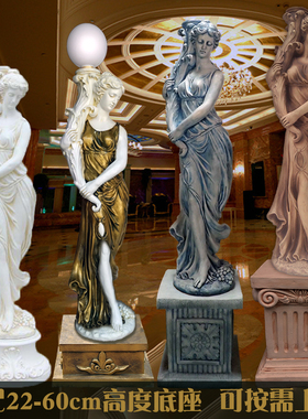 大型落地人物玻璃钢雕塑非石膏客厅花园大厅婚礼欧式天使女神摆件
