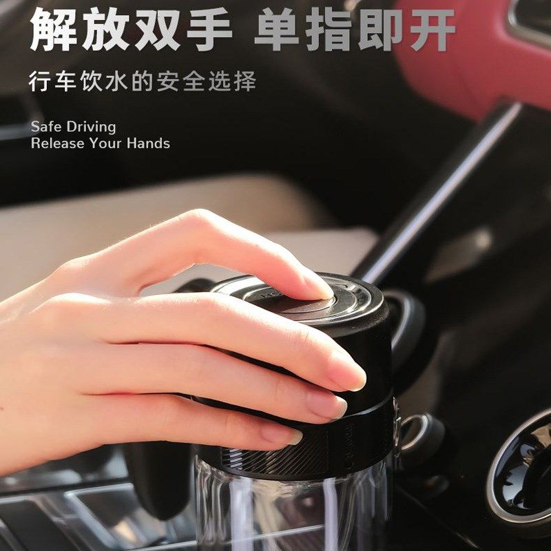 一键单手开盖双层玻璃杯泡茶杯水杯男士茶水分离手提耐热商务送礼,淘宝优惠券,粉丝福利购,淘宝优惠卷