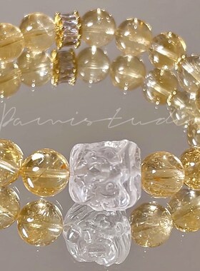 【发财被爱 好运常n在】天然黄水晶阿塞白水晶貔貅水晶手链女礼物