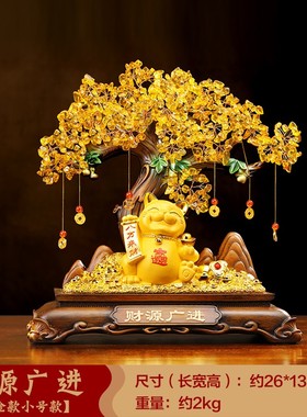 金蟾招财玉白菜发财树p工艺品摆件办公室收银台装饰品开店开业礼