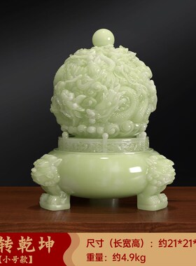 龙转乾坤鼎摆件招财三足鼎客厅老板办公室K桌面装饰品公司开业礼