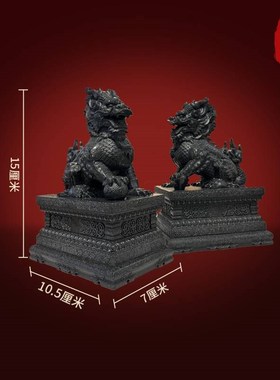 湖南麒麟摆件一对店铺客厅家居卧室办公桌招财石S雕汉白玉开业礼