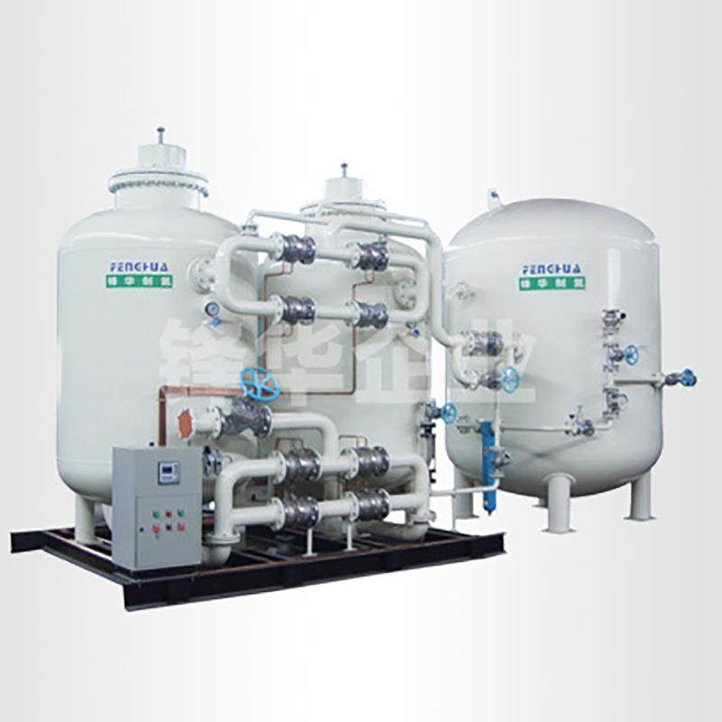 制氮机户外spa厂家直供制氮机fhn型变压吸附制氮装置制氮机,淘宝优惠券,粉丝福利购,淘宝优惠卷