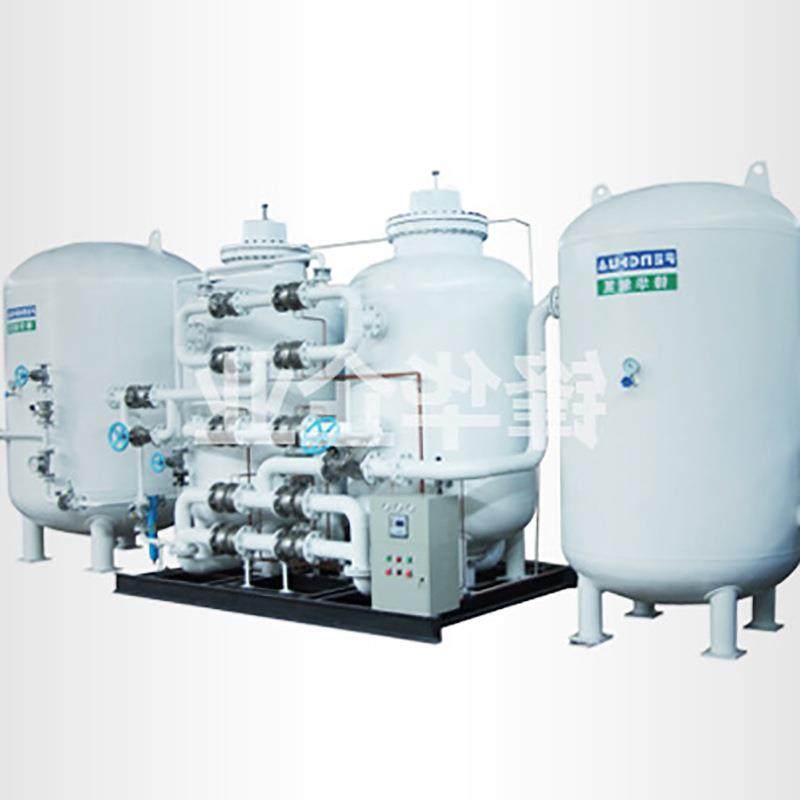 制氮机户外spa厂家直供制氮机fhn型变压吸附制氮装置制氮机,淘宝优惠券,粉丝福利购,淘宝优惠卷