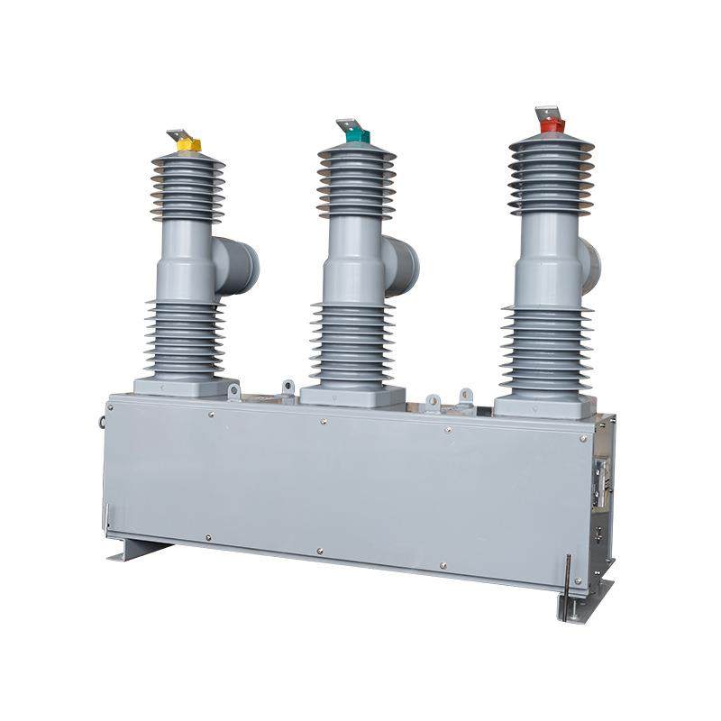 35KV高压真空断路器ZW32-40.5F/630户外高压智能真空断路器40.5kv,淘宝优惠券,粉丝福利购,淘宝优惠卷