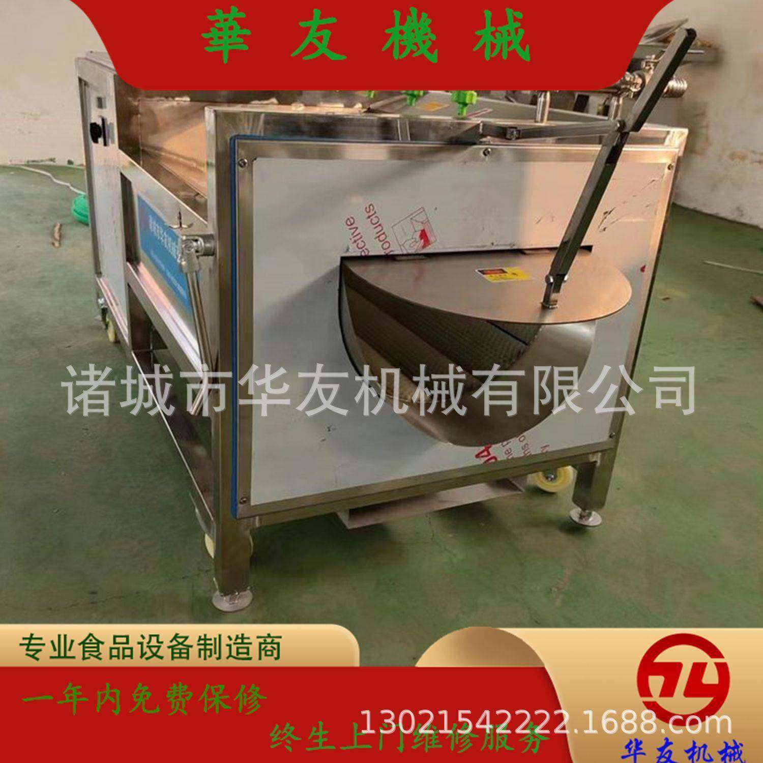 花生芋头毛刷去泥清洗机人参中草药清洗设备手剥笋毛辊清洗机器,淘宝优惠券,粉丝福利购,淘宝优惠卷