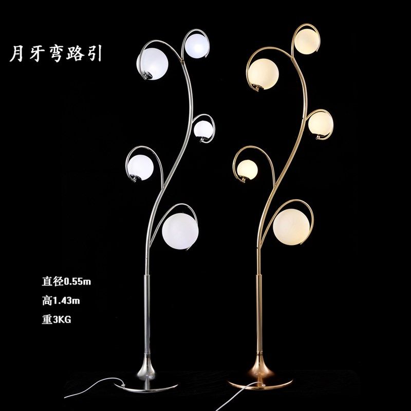 婚庆月牙路引灯新款婚礼道具舞台引路灯婚礼堂电镀铁艺路引发光灯,淘宝优惠券,粉丝福利购,淘宝优惠卷