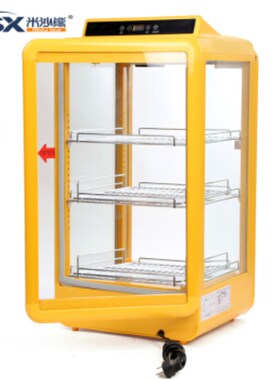 学生奶饮料加热保温n展示柜商用小型热饮机超市酸奶盒饭加热箱立