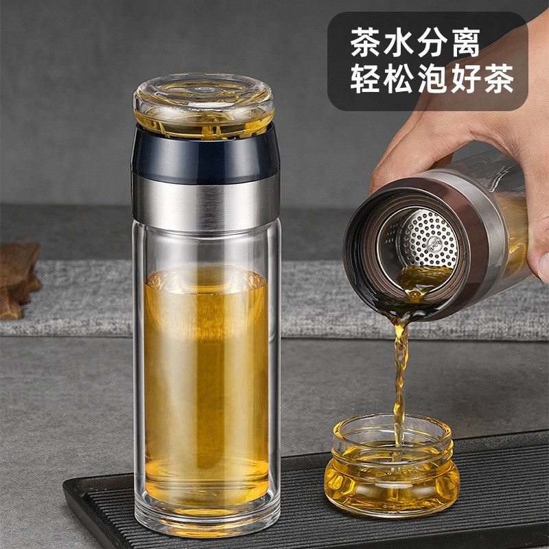 高档茶水分离杯泡茶杯加厚防烫双层玻璃杯高硼硅耐高温便捷水杯子,淘宝优惠券,粉丝福利购,淘宝优惠卷