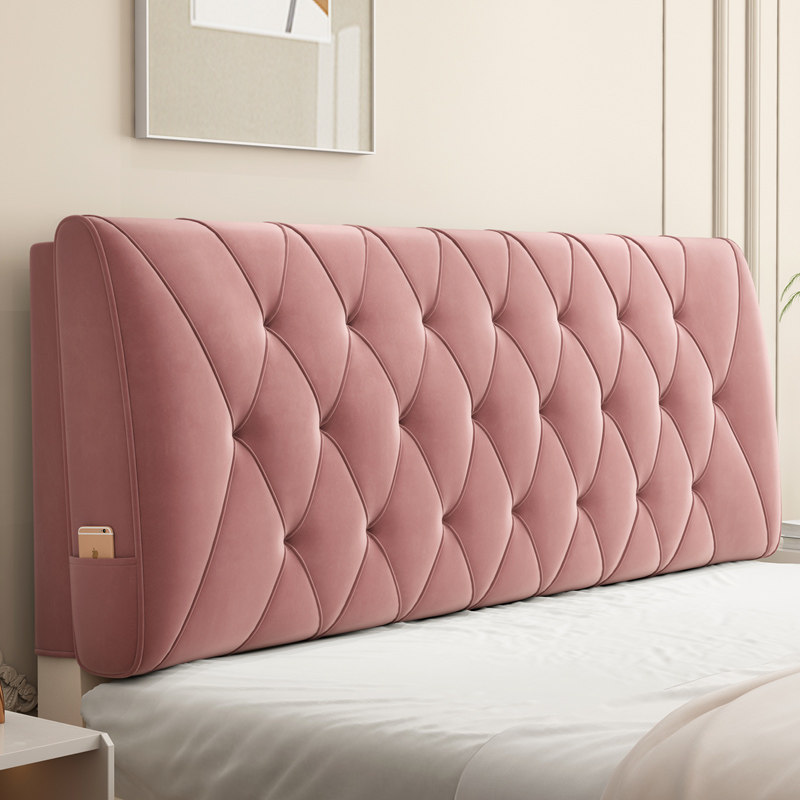 现代简约床头靠垫软包床头板双人大靠背垫床头罩榻榻米自粘可拆洗,淘宝优惠券,粉丝福利购,淘宝优惠卷