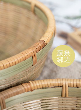 竹青编织馒头筐竹编制品藤条收口收纳筐客厅水果S篮圆簸箕鸡蛋竹