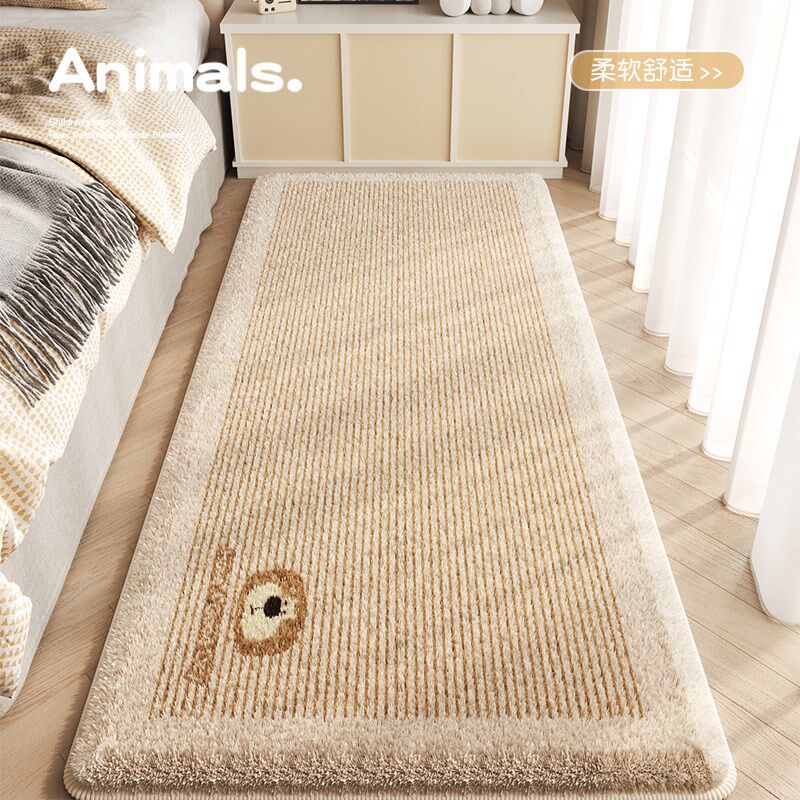 卡通床边毯女孩卧室防滑脚垫儿童房间地垫可爱毛绒床下床前地毯,淘宝优惠券,粉丝福利购,淘宝优惠卷