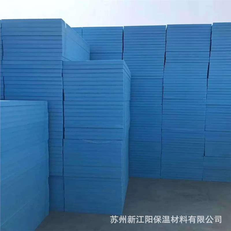 地暖xps保温挤塑板 40厚挤塑聚苯板 b1级隔热防火聚苯乙烯泡沫板 - 图0