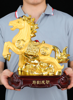 马到成功金马h装饰品摆件酒柜玄关客厅招财办公室工艺家居乔迁新