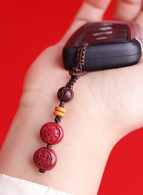 2024甲辰龙年朱n砂本命年红绳手机挂件三合生肖挂坠属兔牛狗羊吊