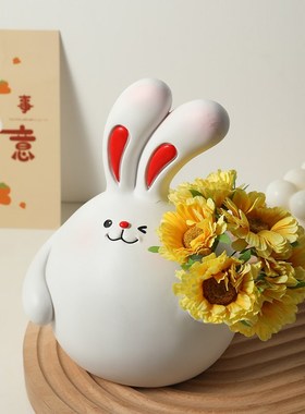创意兔子捧花花瓶摆件玄关v电视鞋柜客厅书餐桌插花乔迁家居装饰