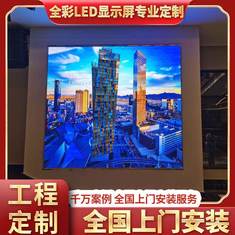 图3