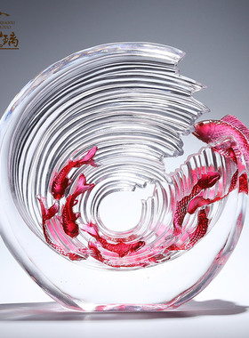 高端琉璃工艺品九鱼聚财如鱼得水晶客厅办M公室装饰品摆件乔迁礼