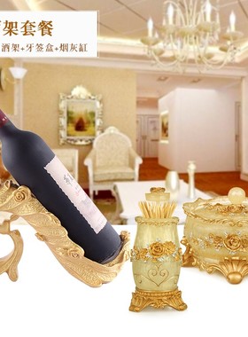 欧式红酒架摆件创意酒柜树脂装饰品酒架置物架客厅家Y用现代展示