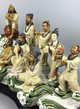 陶瓷工艺品石湾公仔家居装饰品礼品客厅酒柜招财摆件八仙过海促销