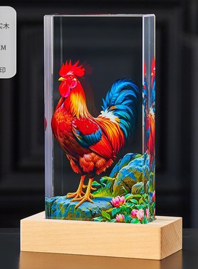 水晶内雕b锦鲤摆件公司创意电视酒柜桌面装饰品招财艺术发光轻奢