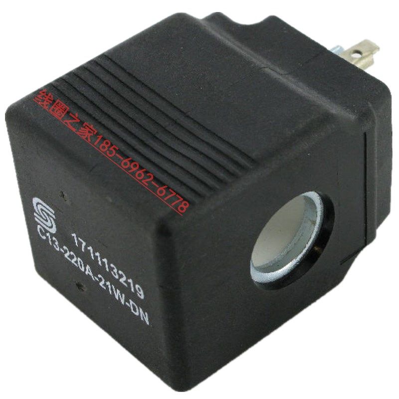 M13-12D-20W-DN摊铺机压路c13-220a电磁阀171139819线圈171113219,淘宝优惠券,粉丝福利购,淘宝优惠卷