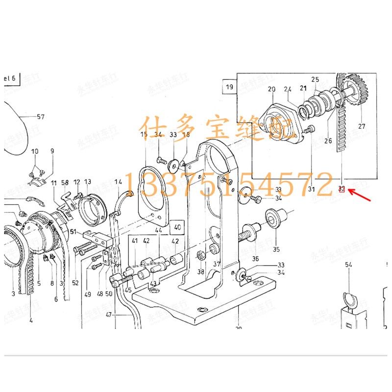 工业缝纫机零配件杜克普550上袖机旋梭同步皮带齿形带056815015,淘宝优惠券,粉丝福利购,淘宝优惠卷