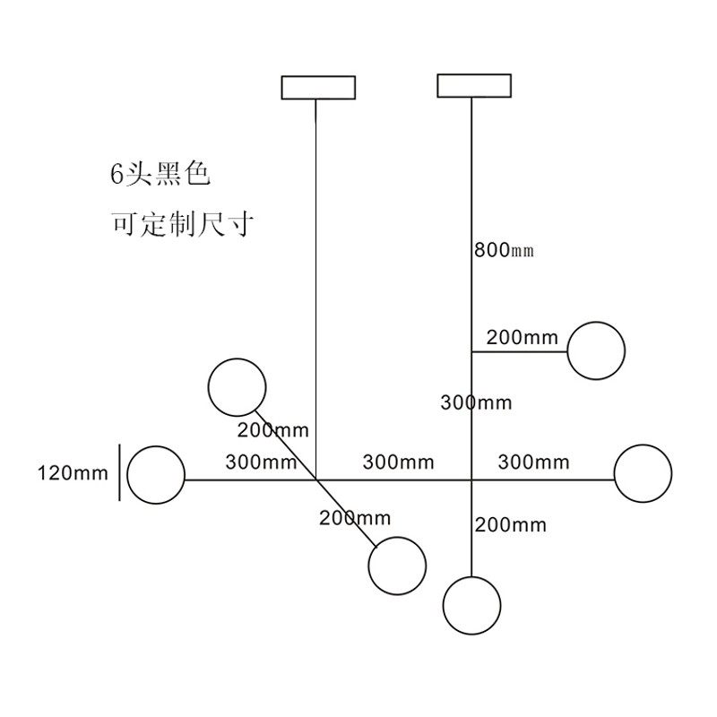 定制 定制铁艺灯具 北欧简约现代线条分子吊灯 酒店餐厅吧台展厅,淘宝优惠券,粉丝福利购,淘宝优惠卷