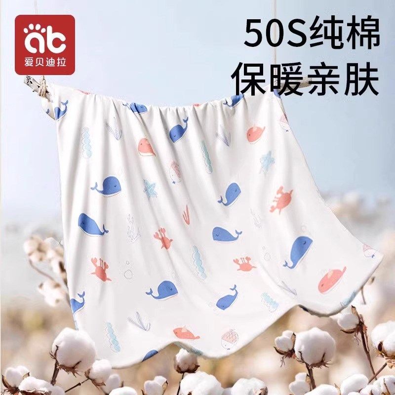 新生婴儿抱被初生包被春秋冬季纯棉厚款宝宝10月份产房包单豆豆绒,淘宝优惠券,粉丝福利购,淘宝优惠卷