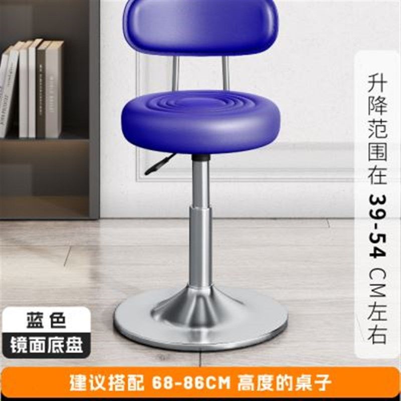 新品椅子银旋转靠背收用椅吧台酒吧椅前台现代家简约升降高脚凳吧,淘宝优惠券,粉丝福利购,淘宝优惠卷