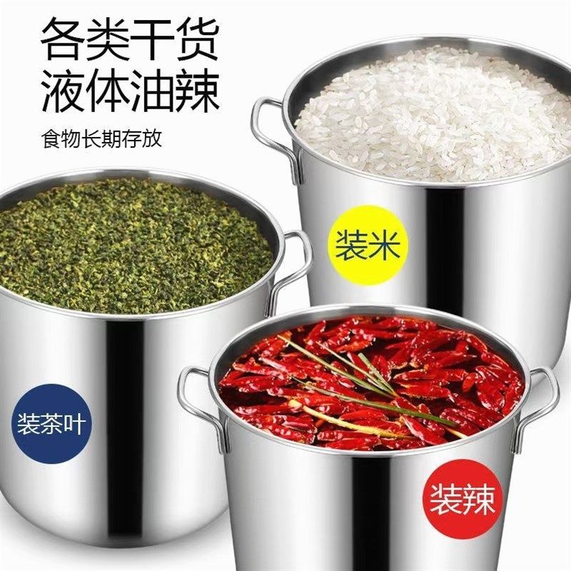 不锈钢304f高锅锅汤汤锅带盖子商用家用圆桶油桶大容量加厚水桶,淘宝优惠券,粉丝福利购,淘宝优惠卷