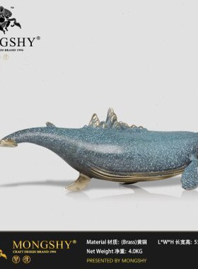 铜大摆件客厅饰品 工艺品鲸鱼家居摆设创意鲸鱼鲸鱼铜礼品