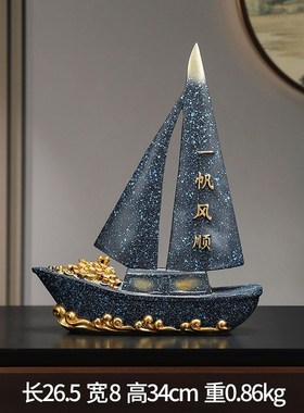 新中式创意江山花瓶摆件客厅酒柜电视柜茶室家居装饰X品工艺品摆