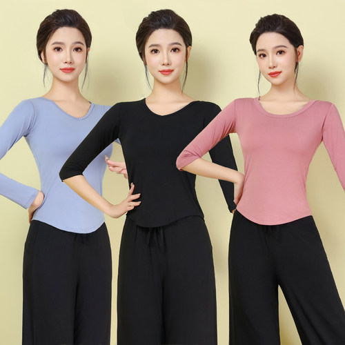 舞蹈练功服新款女成人现代舞跳舞服长袖古典中国舞形体阔腿裤套装 - 图3