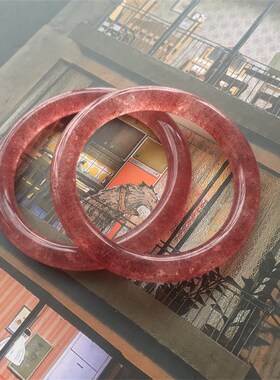 一物一图 天然老矿草莓晶手镯女款水晶镯子招桃花手錬送女友闺蜜