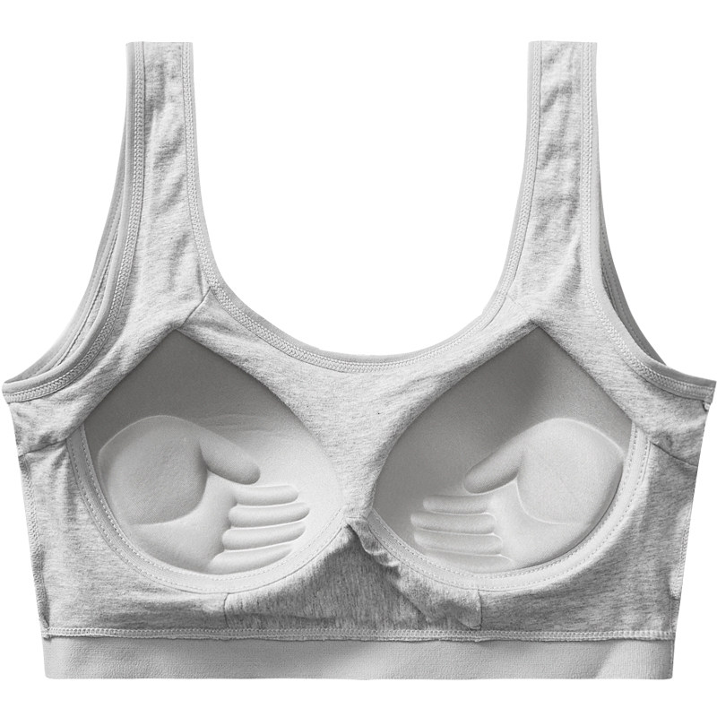 抹胸棉背心内衣初中学生高中少女无钢圈内搭文胸防震运动一体文胸,淘宝优惠券,粉丝福利购,淘宝优惠卷