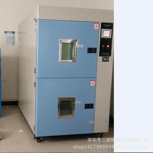 供应高精度TEMI8226 冷热冲击控制器厂家直销 - 图3