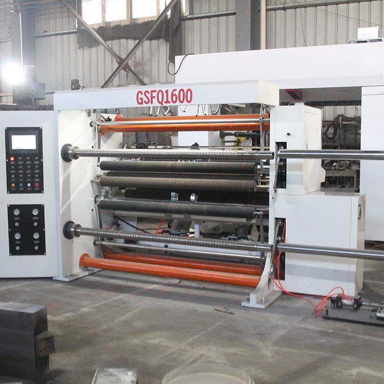 立式PVC薄膜分切机铝箔铜箔分切机分条机纸分切机分条机厂家,淘宝优惠券,粉丝福利购,淘宝优惠卷