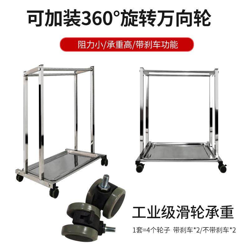 挂烤鸭架明档挂烧鸭架烤鹅烧鸡叉烧腊肉架家用腊肉鱼香肠不锈钢架,淘宝优惠券,粉丝福利购,淘宝优惠卷