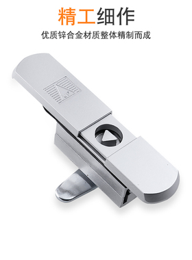 威图柜锁MS820连杆锁天地锁大型控制柜平面锁防尘配电箱机柜门锁