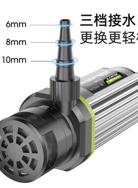 微型水泵开槽机切割机水钻开孔迷你抽水自吸潜水泵直流12V小水泵