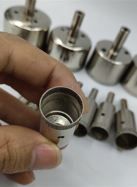 高级细砂套筒41-60mm打眼器打孔钻头玻璃玉石开孔器工具松石管桶