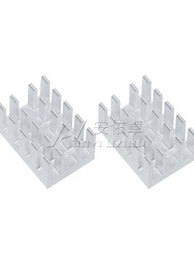 散热片 19*13*11MM 银色开槽 破槽 纯铝制散热器 路由CPU散热片