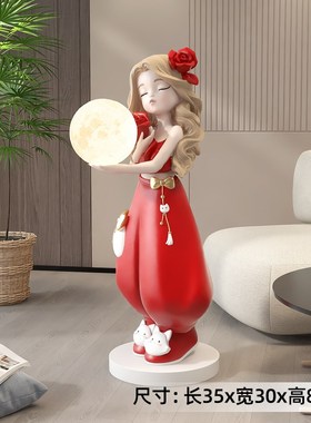 女孩客厅摆件f大型落地灯沙发边几电视柜旁边托盘轻奢装饰乔迁礼