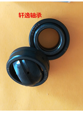 向心关节万向鱼眼球头轴承GE28ES 28*47*22*18MM GE42ES