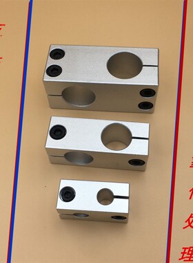 十字接头光轴承夹十字连接件支柱固定夹MSMBT固定夹双孔连接块